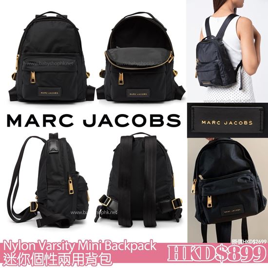 圖片 **SOLD OUT**A P4U 空運: Marc Jacobs Nylon Mini背包