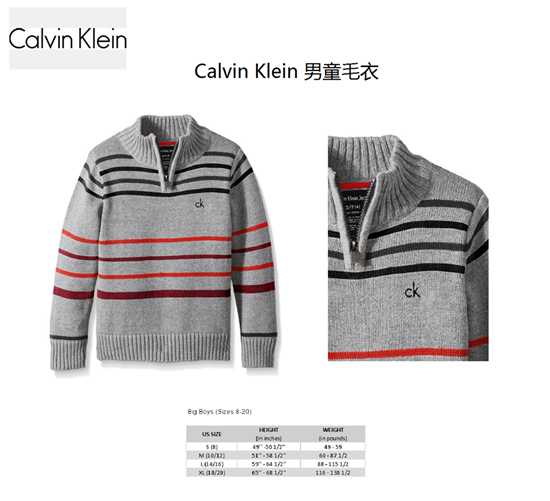 圖片 Calvin Klein 男童毛衣