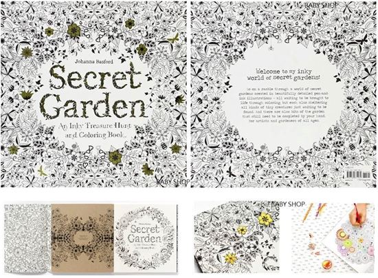 圖片 Secret Garden 秘密花園填色繪本