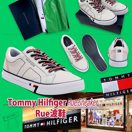 圖片 *貨品已截單* A P4U 1底: Tommy Hilfiger男裝紡織鞋