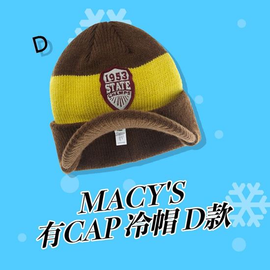圖片 MACY'S 有cap 冷帽 D款
