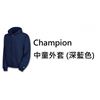 圖片 Champion 中童外套  深藍色