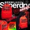 圖片 Superdry 限量版背囊 橙色配黑Logo