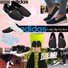 圖片 *貨品已截單* A P4U 5中: Adidas Super Cloud 女裝運動鞋 (黑色)