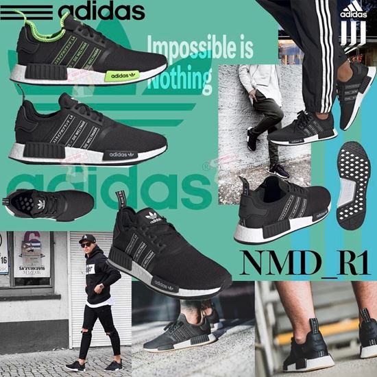 圖片 *貨品已截單* A P4U 6中: Adidas NMD_R1 日文休閒鞋