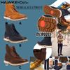 圖片 *貨品已截單* A P4U 6中: Hawke & Co. Sierra Lace-Up 短靴
