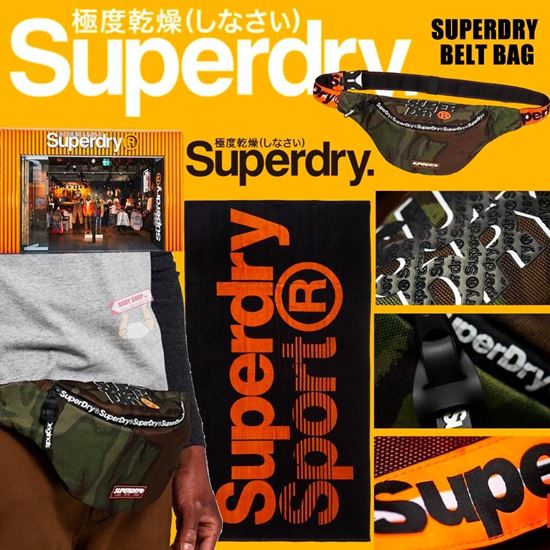 圖片 Superdry 迷彩款腰包