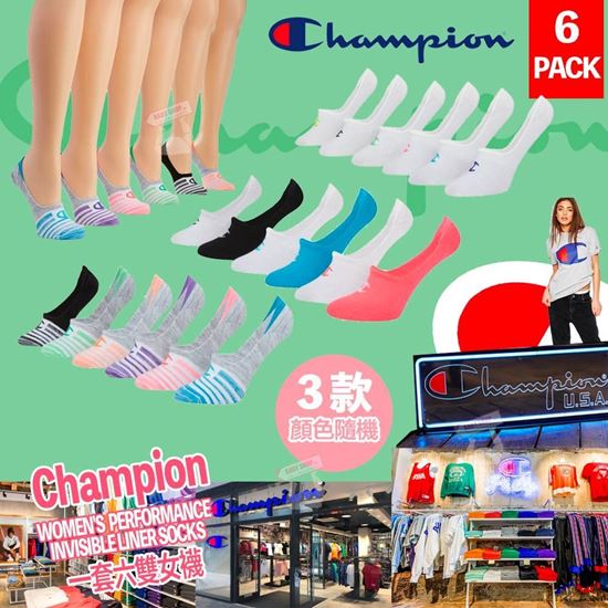 圖片 *貨品已截單* A P4U 1底: Champion 女裝條紋防敏透氣短襪 (1套6對)