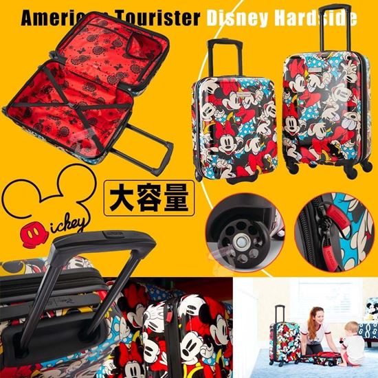 圖片 American Tourister 迪士尼米奇兩件套行李箱