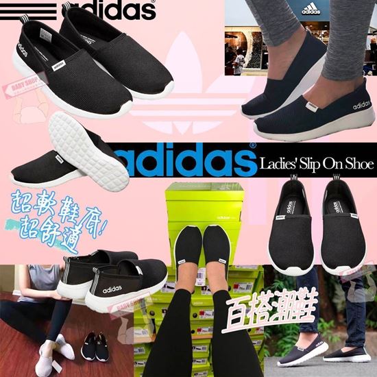 圖片 Adidas Super Cloud 女裝輕量運動鞋 (黑色)