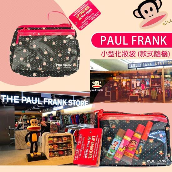 圖片 PAUL FRANK 小型化妝袋 (款式隨機)