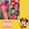 圖片 Minnie 米妮小童襪 (1套5對)