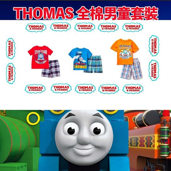 圖片 Thomas 全棉男童套裝