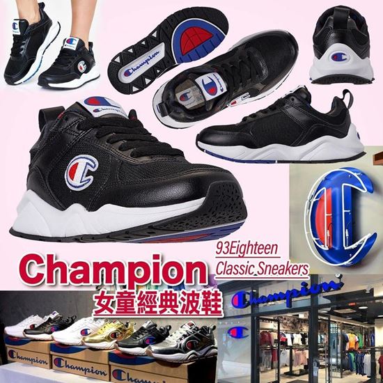 圖片 Champion 93 eighteen 女裝波鞋 (黑配白色)