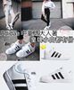 圖片 Adidas NEO Baseline 中童波鞋 (白色黑邊)
