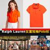 圖片 Ralph Lauren 女童短袖Polo衫 (橙色)