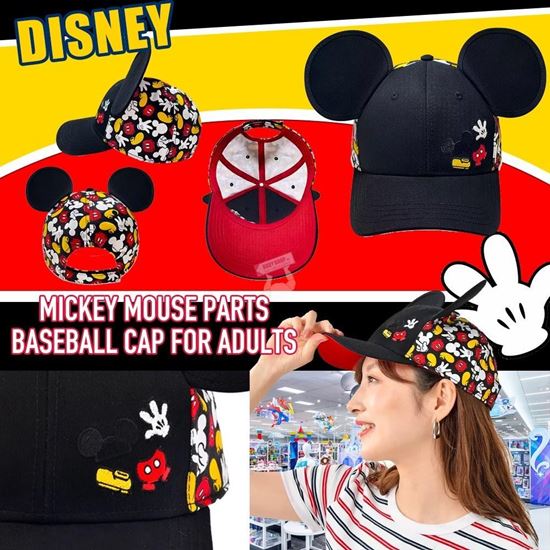 圖片 Disney 米奇棒球帽