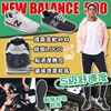 圖片 **貨品已截單**A P4U 1中: New Balance 男鞋休閒運動鞋