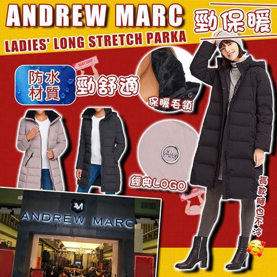 圖片 *貨品已截單* A P4U 1中: Andrew Marc 女裝夾棉長外套