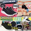 圖片 *貨品已截單* A P4U 1底: Skechers UltraFlex 女裝運動鞋