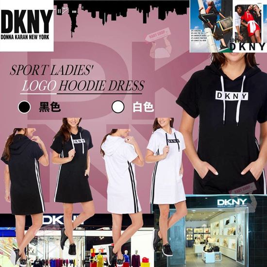 圖片 DKNY LOGO女款短袖連帽衛衣長衫
