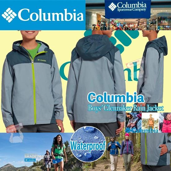 圖片 Columbia 中童外套 (灰藍色)