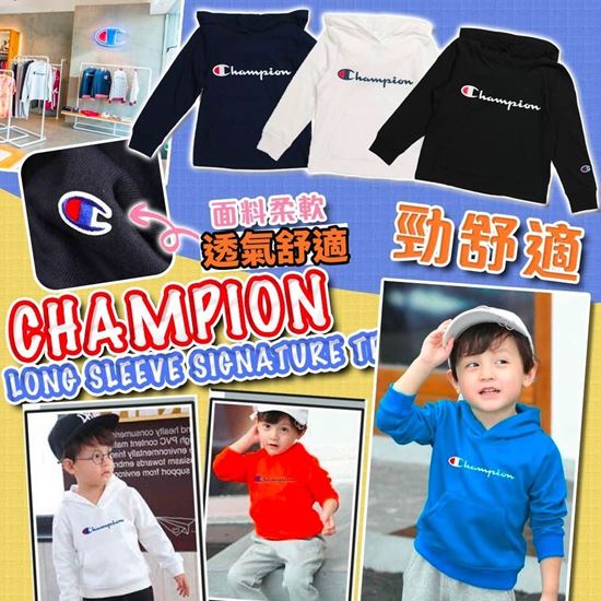 圖片 A P4U 3底: Champion 小童Logo長袖衫