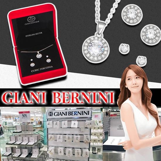 圖片 *貨品已截單* A P4U 4中: Giani Bernini 純銀鑽石套裝