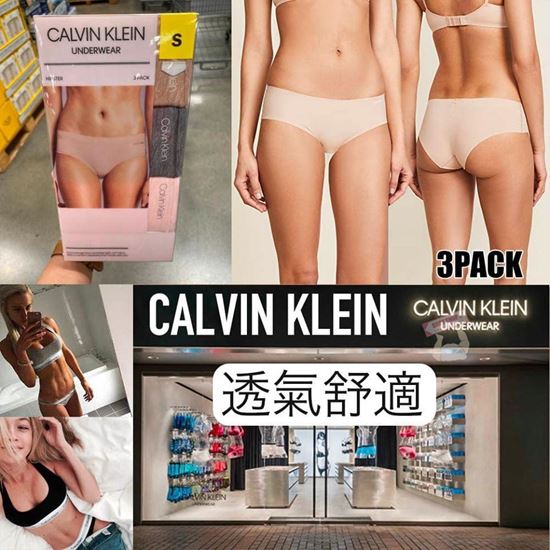 圖片 Calvin Klein 無痕女裝混色內褲 (1套3條)