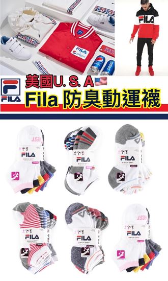 圖片 FILA 運動襪 (1套6對) 顏色隨機