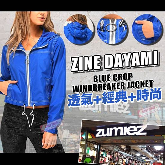 圖片 **貨品已截單**A P4U 5中: Zine Dayami 短款風衣外套（藍色）