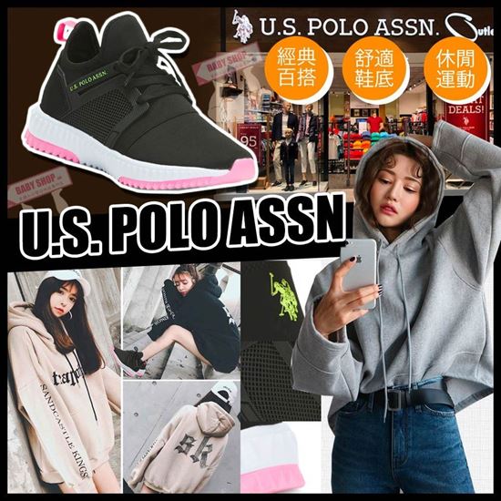 圖片 **貨品已截單**A P4U 5中: US Polo Assn. 女裝網狀運動鞋