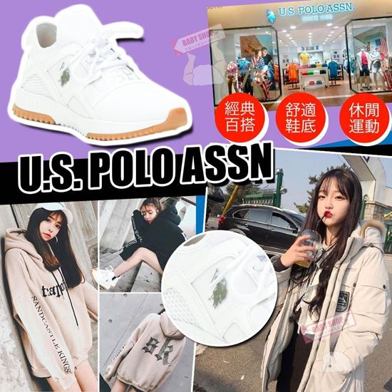 圖片 **貨品已截單**A P4U 5底: US Polo Assn. 女裝小白鞋
