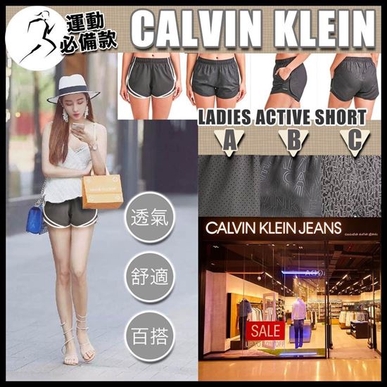 圖片 *貨品已截單* A P4U 5底: Calvin Klein 女裝運動短褲