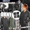 圖片 **貨品已截單**A P4U 6中: DKNY 女裝輕便拉鏈運動外套