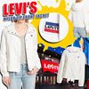 圖片 *貨品已截單* A P4U 6中: Levi's Nylon Zip 女裝外套（白色）
