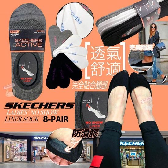 圖片 Skechers 女裝防刮腳防滑船襪 (顏色隨機)