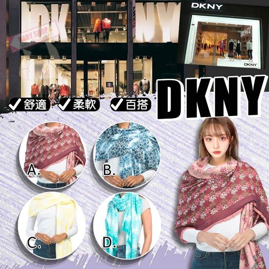 圖片 **貨品已截單**A P4U 6底: DKNY Logo 兩用披肩