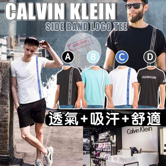 圖片 **貨品已截單**A P4U 7底: Calvin Klein 男裝Logo短袖T-shirt