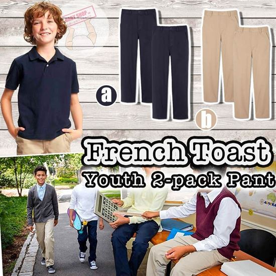 圖片 *貨品已截單* A P4U 9中: French Toast 男童兩條裝返學長褲