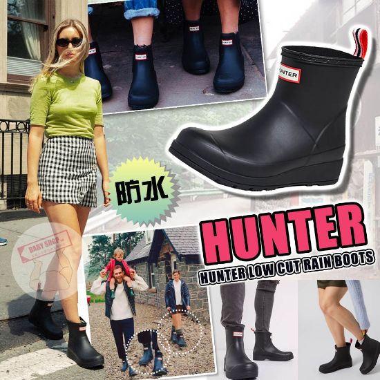圖片 *貨品已截單*A P4U 12頭：Hunter Rain Boot 短款黑色女靴
