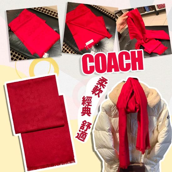 圖片 *貨品已截單*A P4U 12 中:COACH圍巾（紅色）