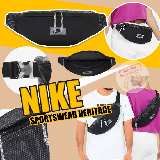圖片 *貨品已截單*A P4U 4中:Nike Sportswear Heritage腰包