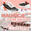 圖片 *貨品已截單*A P4U 4 底:Nautica Jogger綁帶網狀運動女鞋