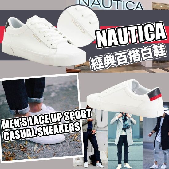 圖片 *貨品已截單*A P4U 5 中:NAUTICA Lace Up男裝休閒鞋（白色）