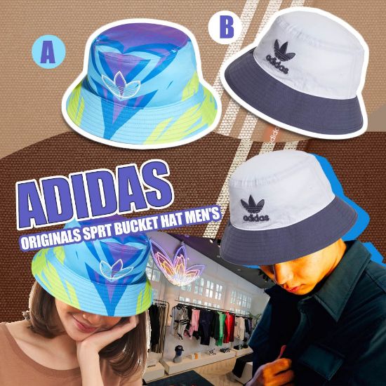 圖片 *貨品已截單*A P4U 5 中:adidas SPRT /Trefoil 漁夫帽