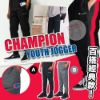 Picture of *貨品已截單*A P4U 5 底: Champion Youth中童Jogger褲