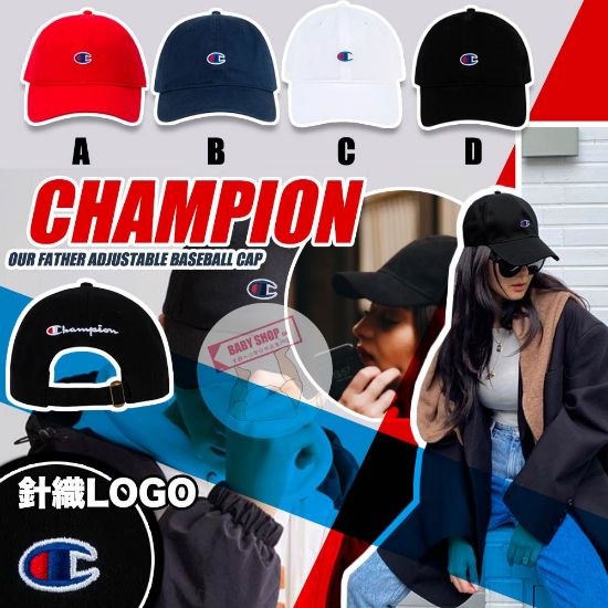 Picture of *貨品已截單*A P4U 5底：champion Our Father刺繡小Clogo cap帽