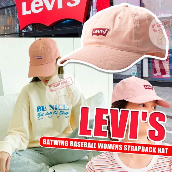 圖片 *貨品已截單*A P4U 6中：LEVI'S Batwing 粉色cap帽