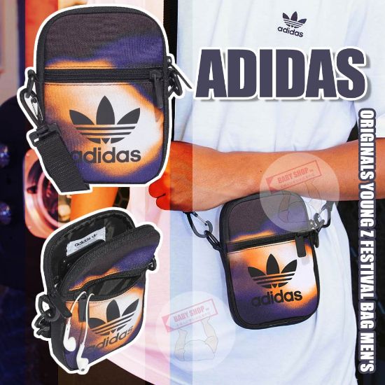 Picture of *貨品已截單*A P4U 6中：Adidas Young Z Festival 手機斜咩包